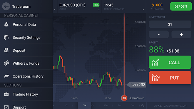 เมนู บน app iq option