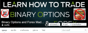 binary option and forex made easy